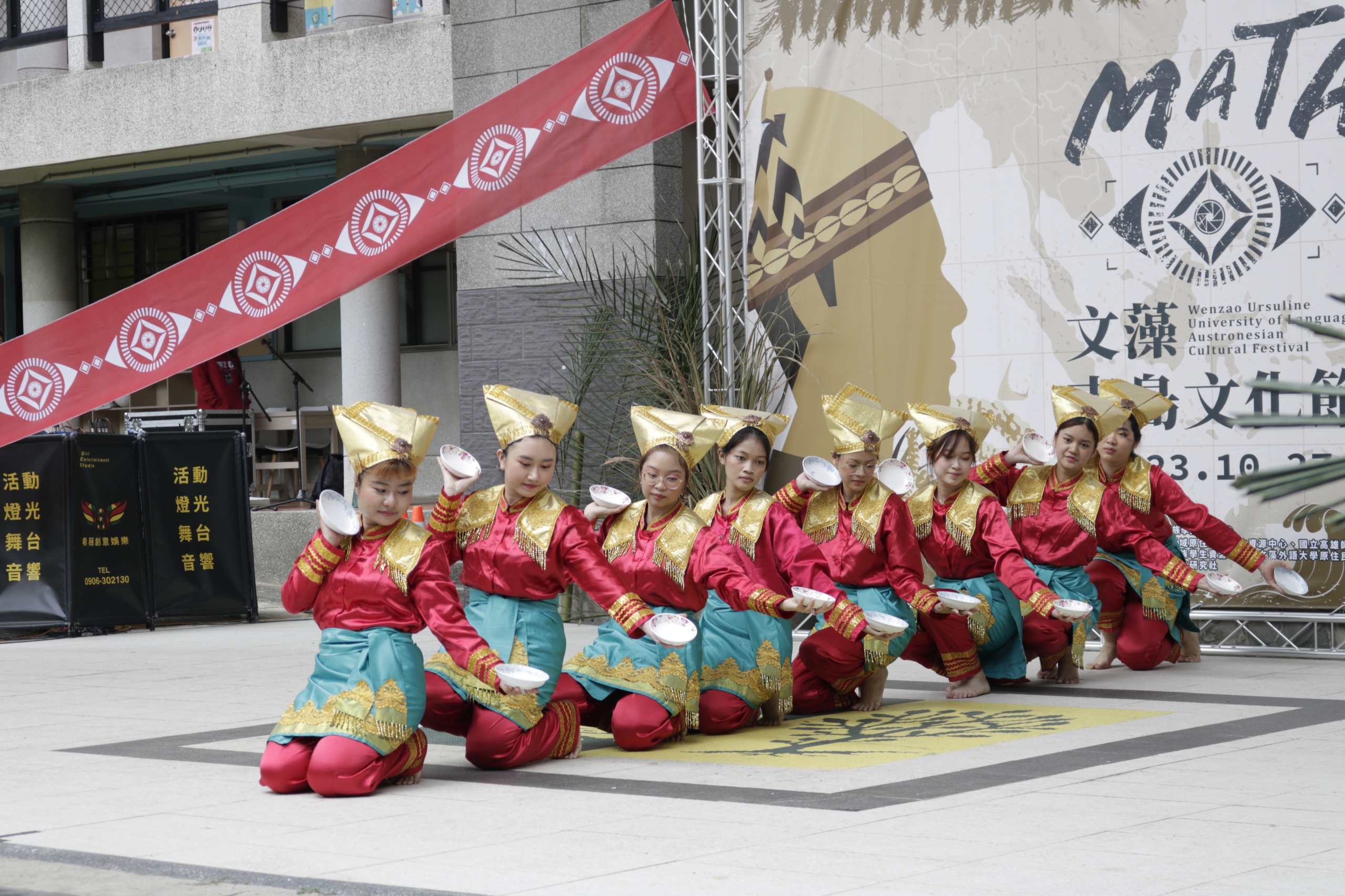 印尼文化研究社表演傳統舞蹈
